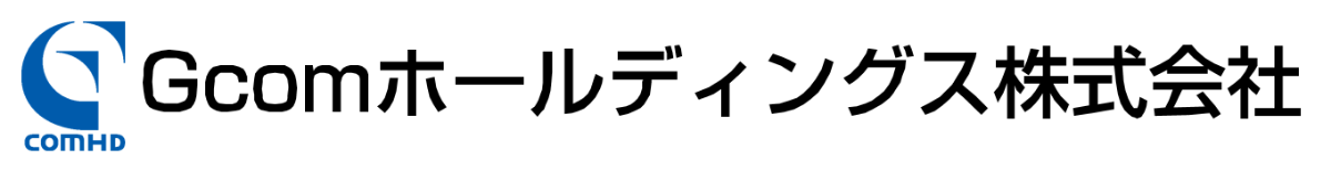 Gcomホールディングス株式会社