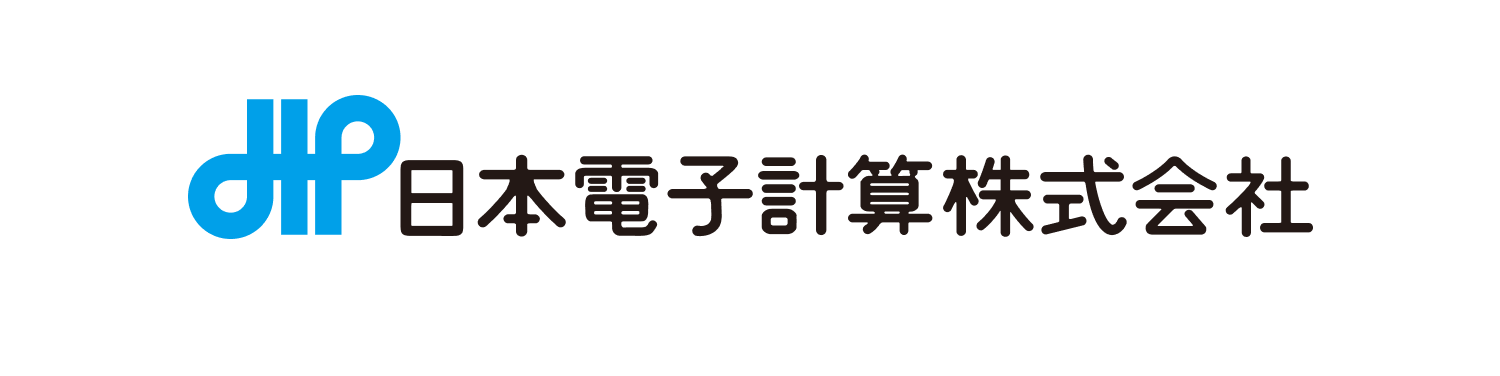 日本電子計算株式会社